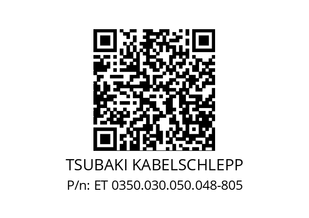   TSUBAKI KABELSCHLEPP ET 0350.030.050.048-805