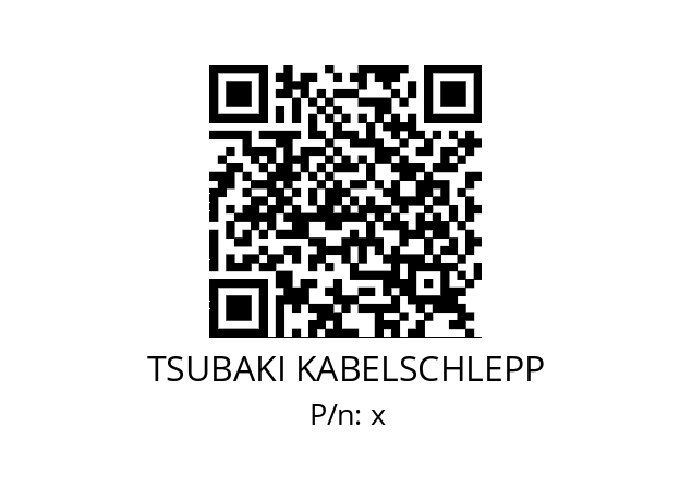   TSUBAKI KABELSCHLEPP х