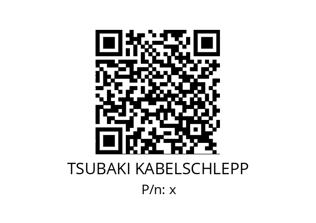   TSUBAKI KABELSCHLEPP х