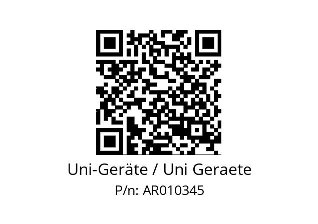   Uni-Geräte / Uni Geraete AR010345