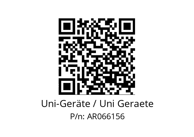   Uni-Geräte / Uni Geraete AR066156