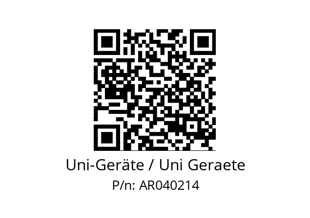   Uni-Geräte / Uni Geraete AR040214