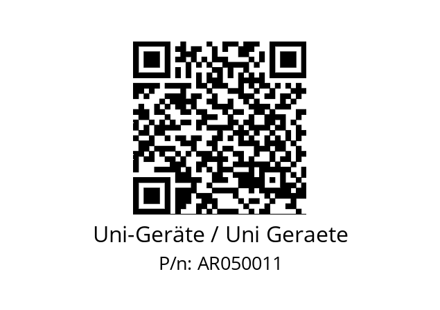   Uni-Geräte / Uni Geraete AR050011