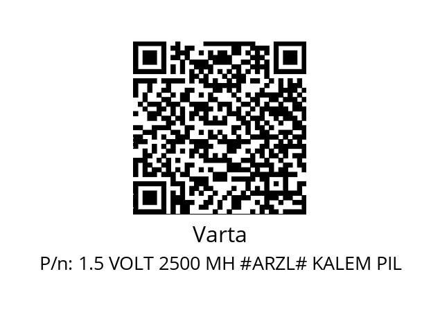   Varta 1.5 VOLT 2500 MH #ARZL# KALEM PIL