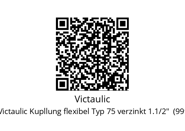   Victaulic Victaulic Kupllung flexibel Typ 75 verzinkt 1.1/2"  (999999)