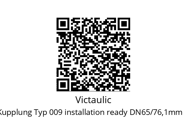   Victaulic Victaulic Kupplung Typ 009 installation ready DN65/76,1mm  lackiert, EPDM