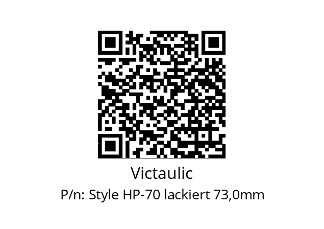   Victaulic Style HP-70 lackiert 73,0mm