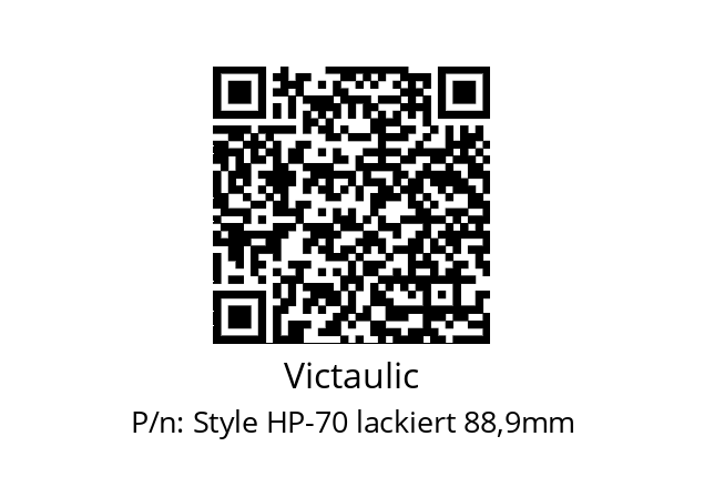   Victaulic Style HP-70 lackiert 88,9mm