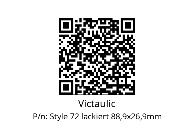   Victaulic Style 72 lackiert 88,9x26,9mm