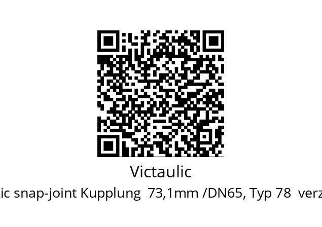   Victaulic Victaulic snap-joint Kupplung  73,1mm /DN65, Typ 78  verzinkt, EPDM